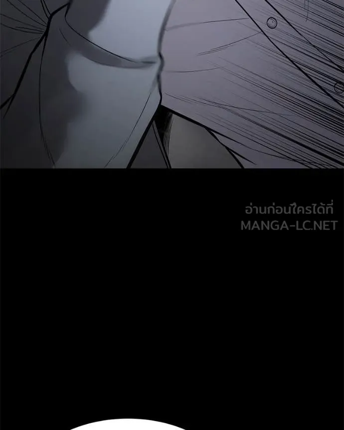 Baek XX ตอนที่ 126 รูปที่ 183