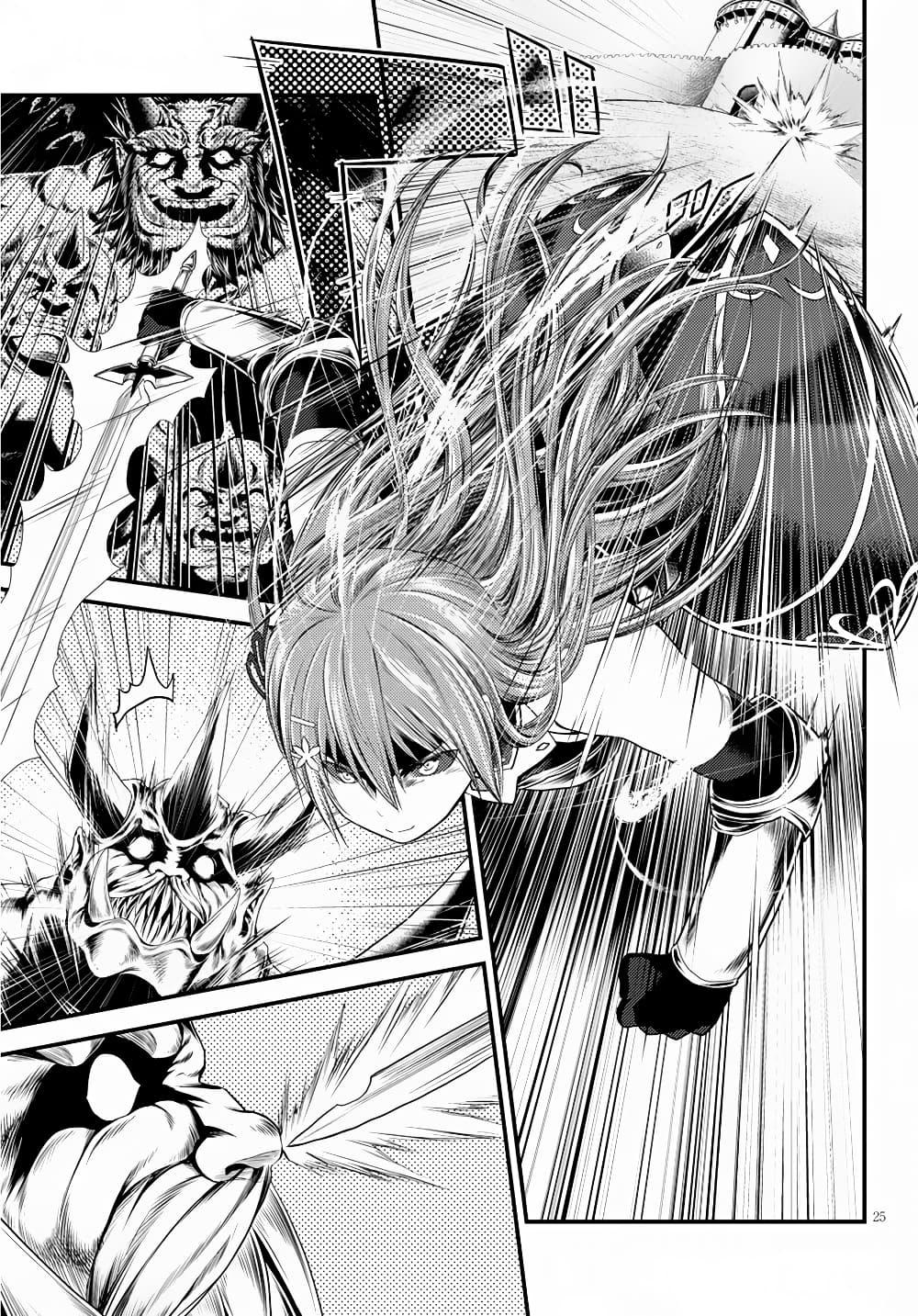 Manga-lc-com อ่านมังงะ อ่านการ์ตูน ออนไลน์ ฟรี Murabito desu ga Nani ka ตอนที่ 1 2 3 4 5 6 7 8 9 10 11 12 13 14 ฟรี ไม่มีโฆษณา Manga-lc - อ่าน มังงะ อ่าน การ์ตูน ออนไลน์ อ่านมังงะ ฟรี