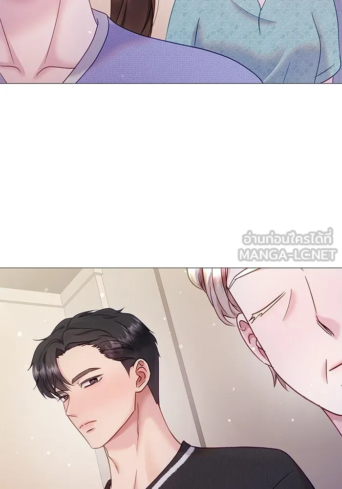 คู่มือคว้าหัวใจนายตัวร้าย ตอนที่ 12 รูปที่ 21