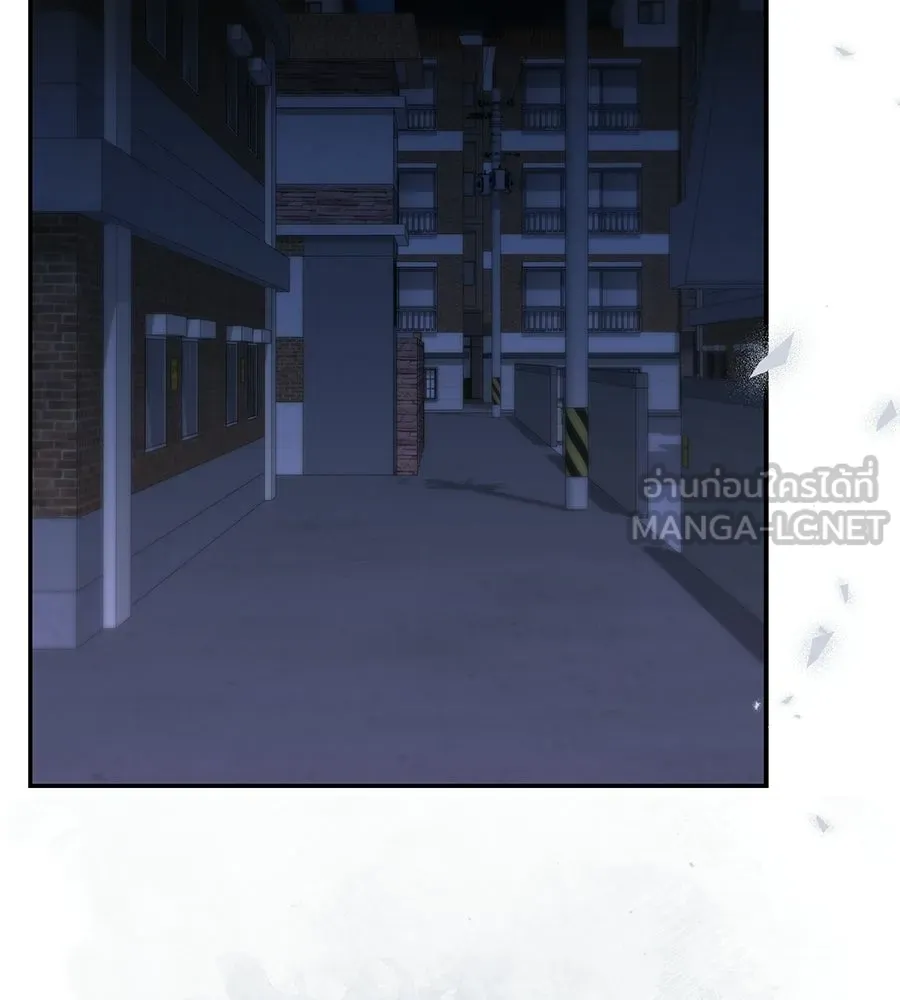 ผงาดรักนักกีฬาข้างบ้าน ตอนที่ 12 รูปที่ 3