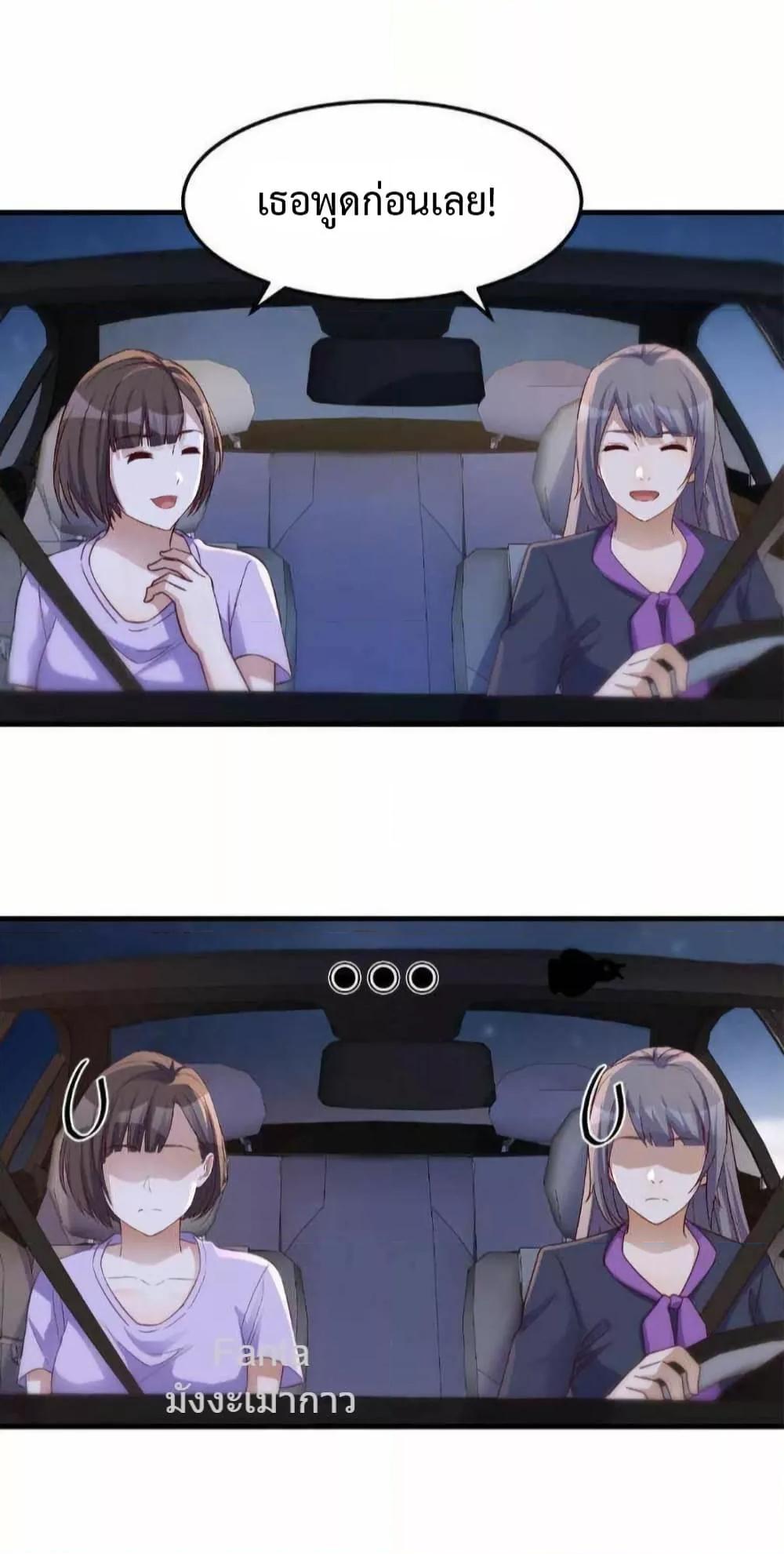 Manga-lc-com อ่านมังงะ อ่านการ์ตูน ออนไลน์ ฟรี MyTwinGirlfri ตอนที่ 1 2 3 4 5 6 7 8 9 10 11 12 13 14 ฟรี ไม่มีโฆษณา Manga-lc - อ่าน มังงะ อ่าน การ์ตูน ออนไลน์ อ่านมังงะ ฟรี