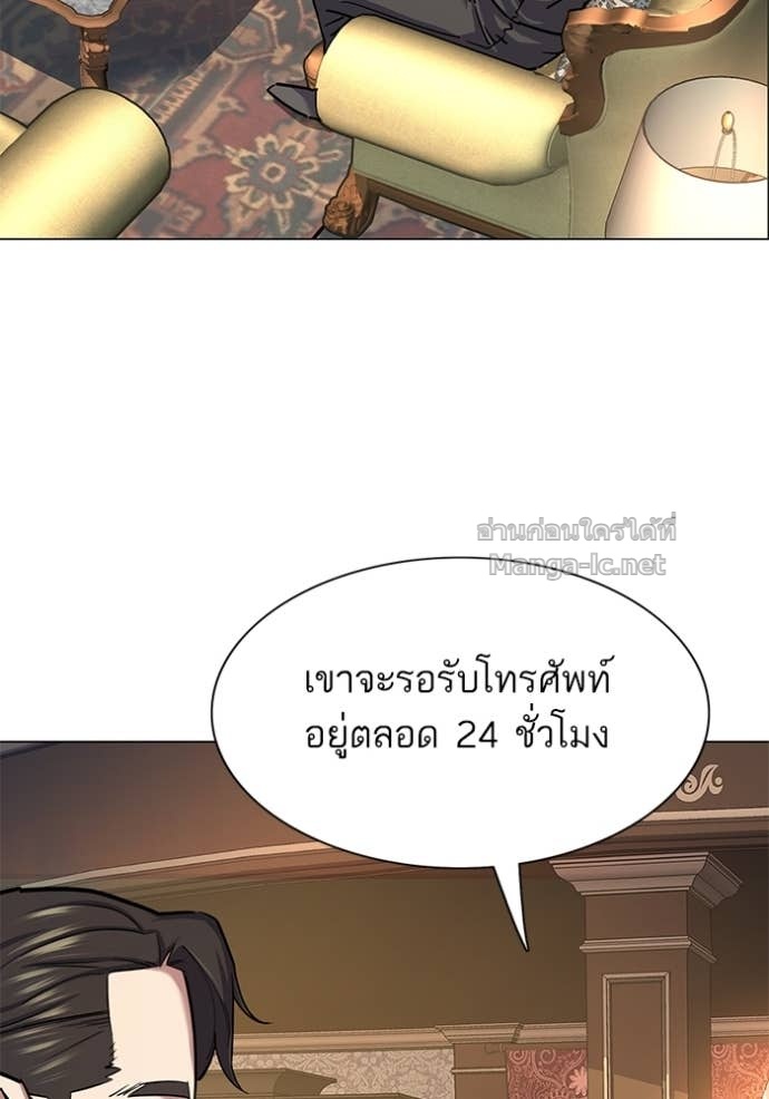 Doujin-Lc- อ่าน โดจิน มังฮวา เกาหลี ญี่ปุ่น จีน แปลไทย Reborn Rich ตอนที่ 1 2 3 4 5 6 7 8 9 10 11 12 13 14 ฟรี ไม่มีโฆษณา อ่าน โดจิน Manhwa เกาหลี ญี่ปุ่น จีน เรามีครบ คัดมาให้เน้นๆ โดจิน 18+ รับประกันความฟินโดย Doujin Lc