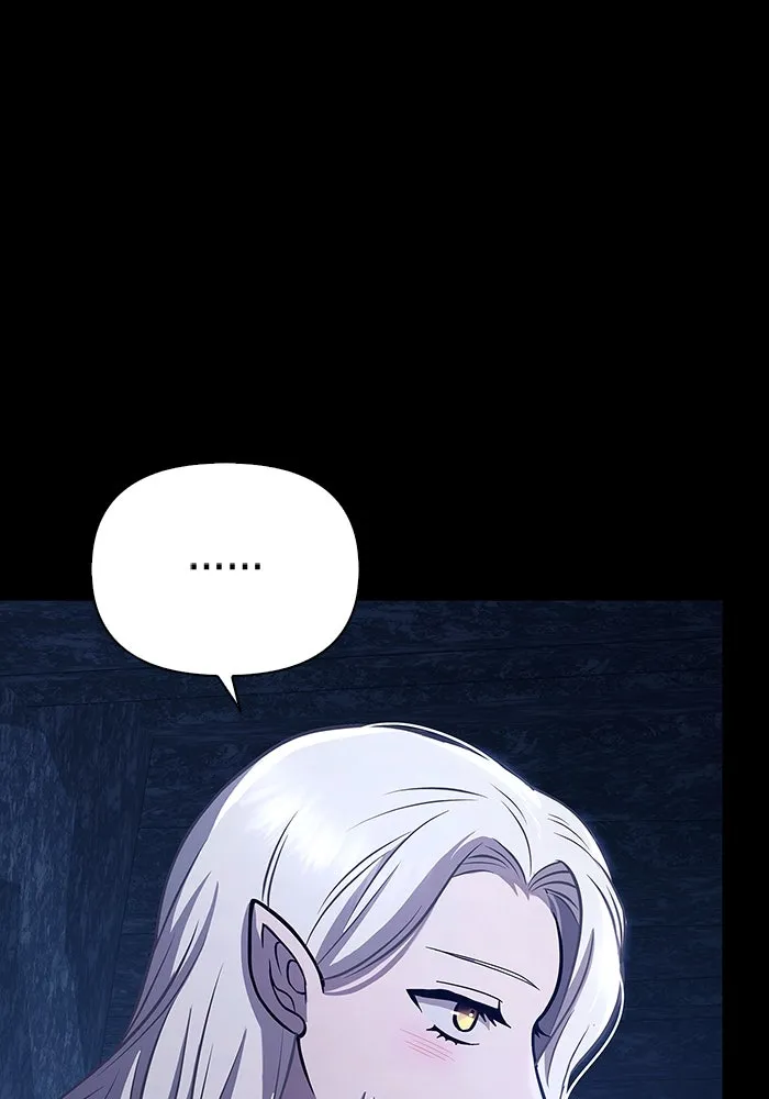 เอาชีวิตรอดในเกมฉบับคนเถื่อน ตอนที่ 7 รูปที่ 71