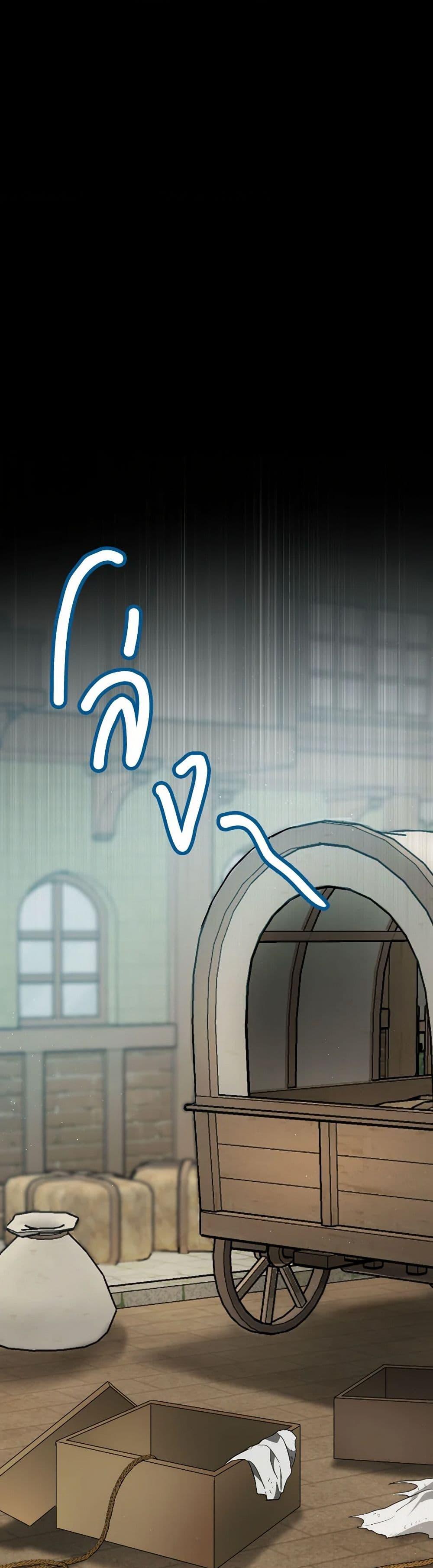 Manga-lc-com อ่านมังงะ อ่านการ์ตูน ออนไลน์ ฟรี The Heiress’s Double Life ตอนที่ 1 2 3 4 5 6 7 8 9 10 11 12 13 14 ฟรี ไม่มีโฆษณา Manga-lc - อ่าน มังงะ อ่าน การ์ตูน ออนไลน์ อ่านมังงะ ฟรี