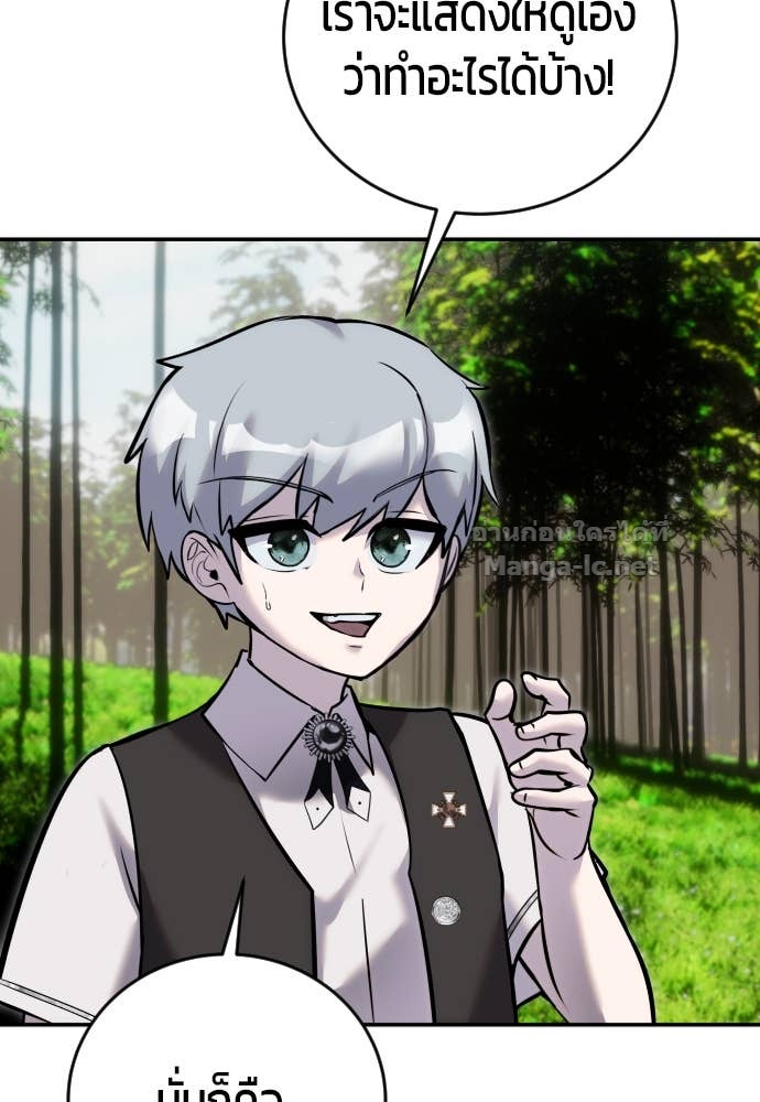 Doujin-Lc- อ่าน โดจิน มังฮวา เกาหลี ญี่ปุ่น จีน แปลไทย แกร่งเกินผู้กล้า แต่ซ่าไม่ได้ ตอนที่ 1 2 3 4 5 6 7 8 9 10 11 12 13 14 ฟรี ไม่มีโฆษณา อ่าน โดจิน Manhwa เกาหลี ญี่ปุ่น จีน เรามีครบ คัดมาให้เน้นๆ โดจิน 18+ รับประกันความฟินโดย Doujin Lc