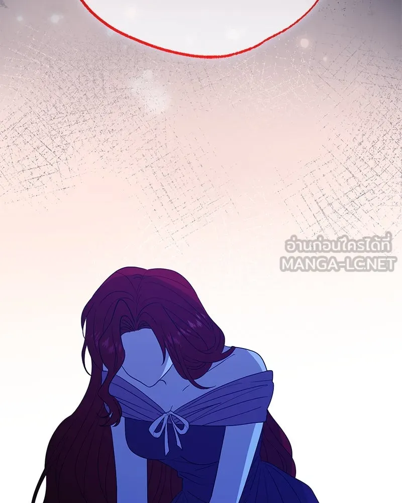 อนาคตพบรัก ตอนที่ 48 รูปที่ 54