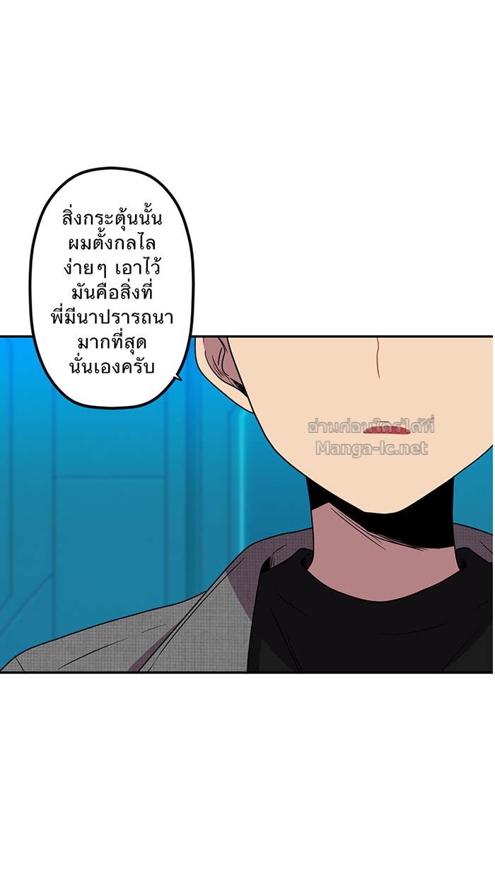 Doujin-Lc- อ่าน โดจิน มังฮวา เกาหลี ญี่ปุ่น จีน แปลไทย Take My Money รักนี้...มีเปย์ ตอนที่ 1 2 3 4 5 6 7 8 9 10 11 12 13 14 ฟรี ไม่มีโฆษณา อ่าน โดจิน Manhwa เกาหลี ญี่ปุ่น จีน เรามีครบ คัดมาให้เน้นๆ โดจิน 18+ รับประกันความฟินโดย Doujin Lc