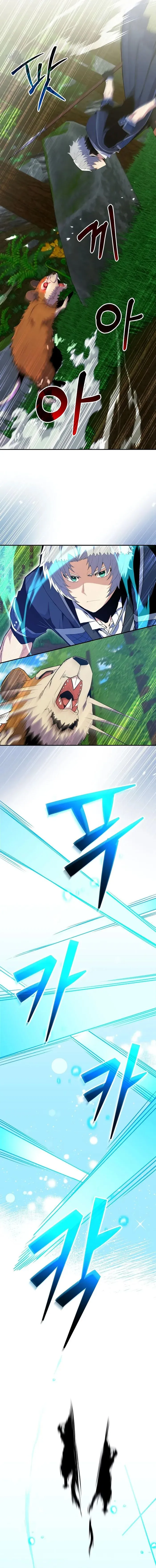 Reincarnated as a Genius Prodigy of a Prestigious Family เด_กกำพร_าอย_างฉ_นได_กล_บมาเก_ดใหม_ในตระก_ลข_นนางซะง_น ตอนที่ ตอนที่ 14 รูปที่ 3