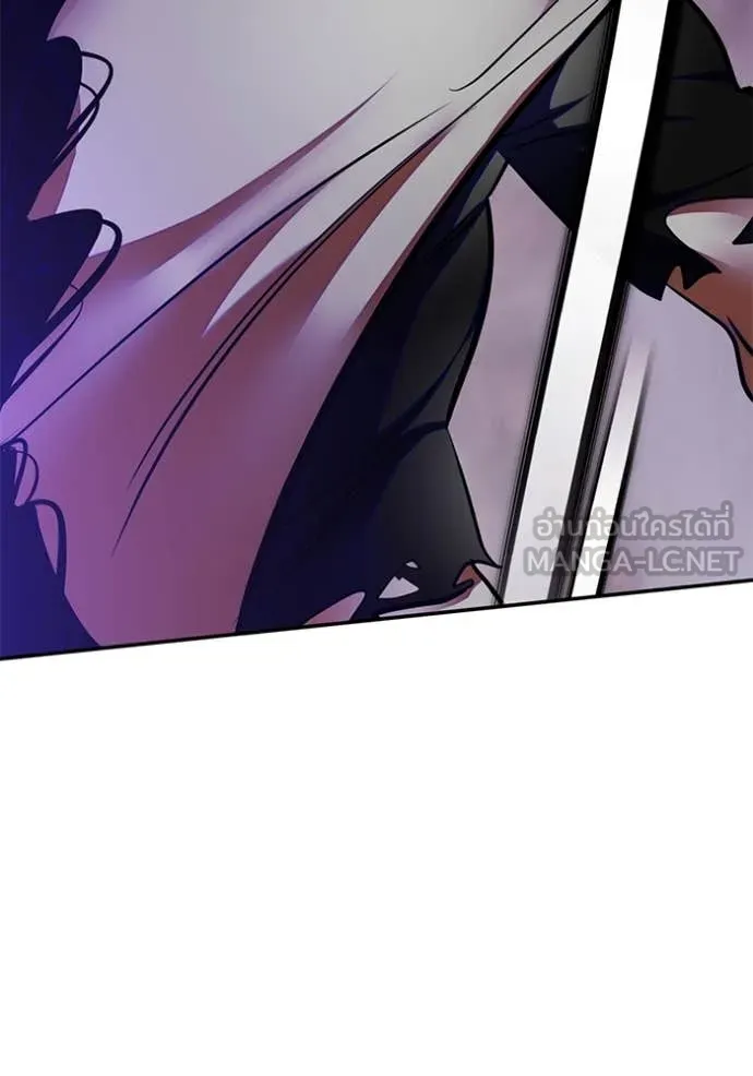 Return to Player ตอนที่ 196 รูปที่ 36