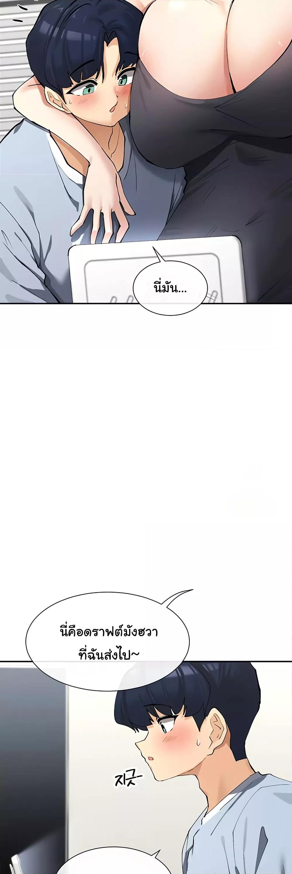 Doujin-Lc- อ่าน โดจิน มังฮวา เกาหลี ญี่ปุ่น จีน แปลไทย You Watch Stuff Like That ตอนที่ 1 2 3 4 5 6 7 8 9 10 11 12 13 14 ฟรี ไม่มีโฆษณา อ่าน โดจิน Manhwa เกาหลี ญี่ปุ่น จีน เรามีครบ คัดมาให้เน้นๆ โดจิน 18+ รับประกันความฟินโดย  Doujin Lc