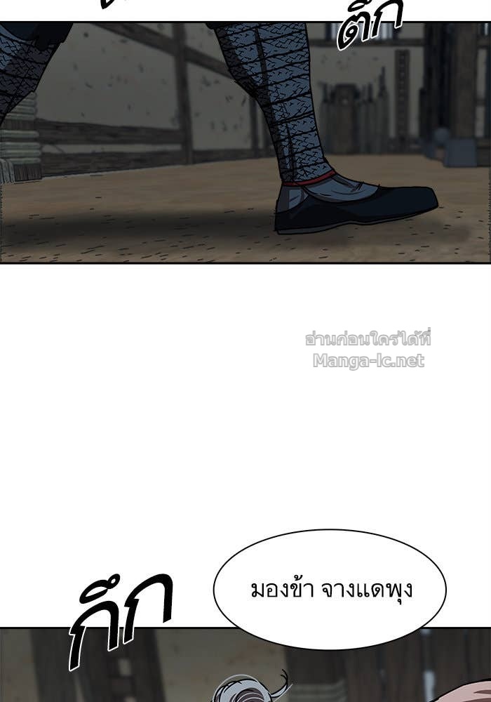 Doujin-Lc- อ่าน โดจิน มังฮวา เกาหลี ญี่ปุ่น จีน แปลไทย องครักษ์แห่งอัครสกุลจาง ตอนที่ 1 2 3 4 5 6 7 8 9 10 11 12 13 14 ฟรี ไม่มีโฆษณา อ่าน โดจิน Manhwa เกาหลี ญี่ปุ่น จีน เรามีครบ คัดมาให้เน้นๆ โดจิน 18+ รับประกันความฟินโดย Doujin Lc