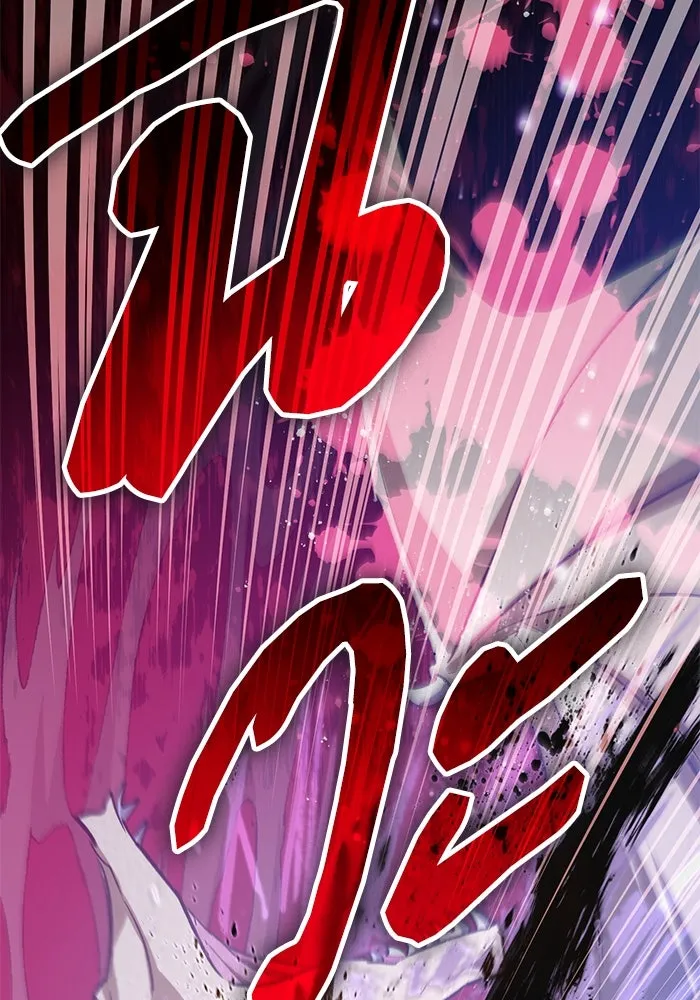 My S-Class Hunters ตอนที่ 76 โนอาห์ (2) รูปที่ 49