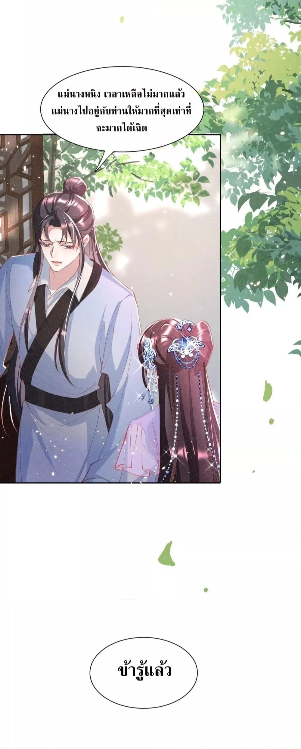 Manga-lc-com อ่านมังงะ อ่านการ์ตูน ออนไลน์ ฟรี TheSickJunior ตอนที่ 1 2 3 4 5 6 7 8 9 10 11 12 13 14 ฟรี ไม่มีโฆษณา Manga-lc - อ่าน มังงะ อ่าน การ์ตูน ออนไลน์ อ่านมังงะ ฟรี