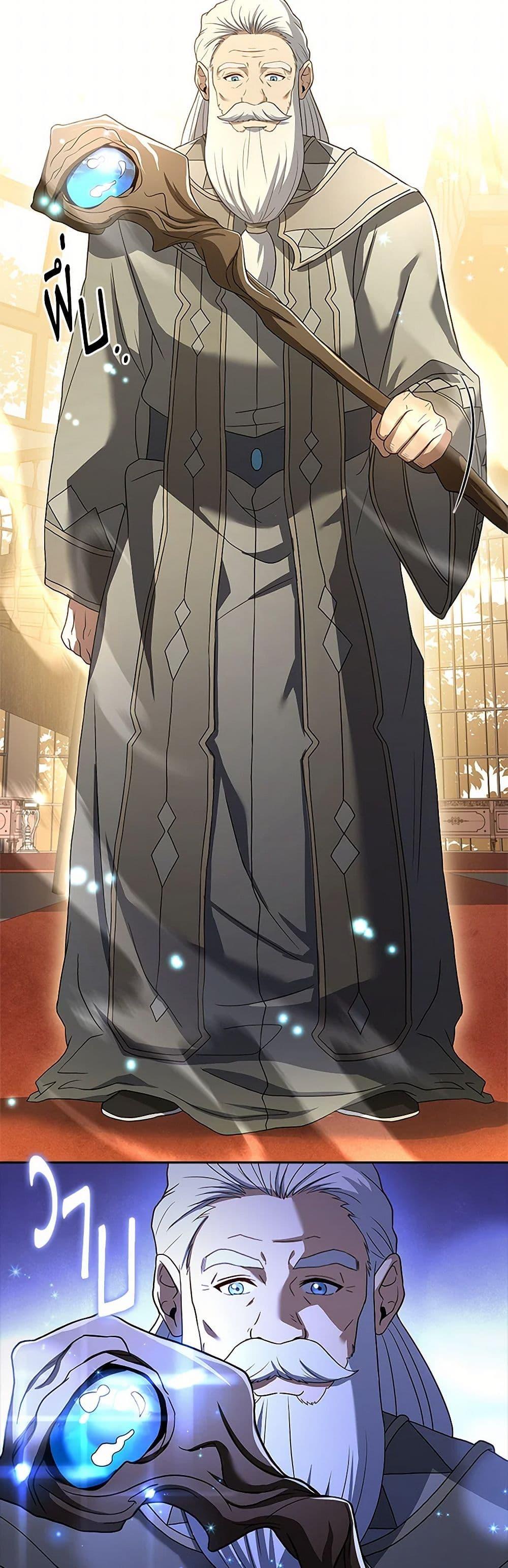 Manga-lc-com อ่านมังงะ อ่านการ์ตูน ออนไลน์ ฟรี Happy Sea World ตอนที่ 1 2 3 4 5 6 7 8 9 10 11 12 13 14 ฟรี ไม่มีโฆษณา Manga-lc - อ่าน มังงะ อ่าน การ์ตูน ออนไลน์ อ่านมังงะ ฟรี