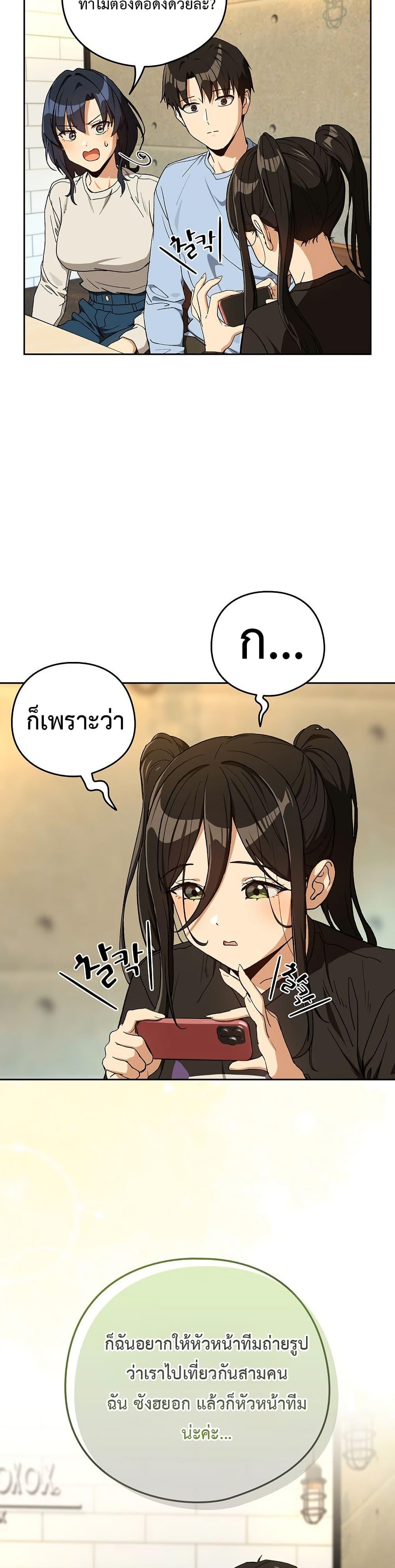 Doujin-Lc- อ่าน โดจิน มังฮวา เกาหลี ญี่ปุ่น จีน แปลไทย After Work Love ตอนที่ 1 2 3 4 5 6 7 8 9 10 11 12 13 14 ฟรี ไม่มีโฆษณา อ่าน โดจิน Manhwa เกาหลี ญี่ปุ่น จีน เรามีครบ คัดมาให้เน้นๆ โดจิน 18+ รับประกันความฟินโดย  Doujin Lc