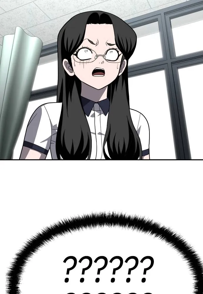 สนามเด็กล่า ตอนที่ 20 รูปที่ 122