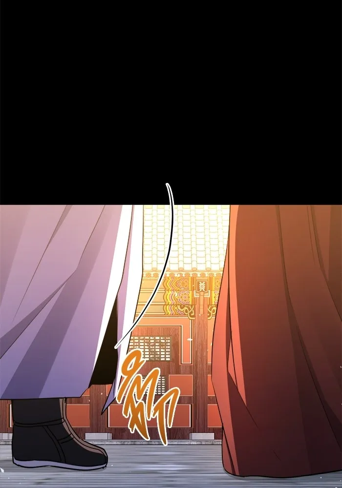 ราชินีนักบู๊ ตอนที่ 77 รูปที่ 104