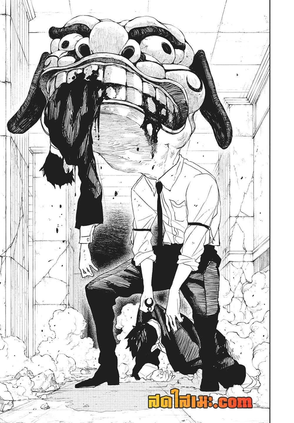 Manga-lc-com อ่านมังงะ อ่านการ์ตูน ออนไลน์ ฟรี Kagurabachi ตอนที่ 1 2 3 4 5 6 7 8 9 10 11 12 13 14 ฟรี ไม่มีโฆษณา Manga-lc - อ่าน มังงะ อ่าน การ์ตูน ออนไลน์ อ่านมังงะ ฟรี