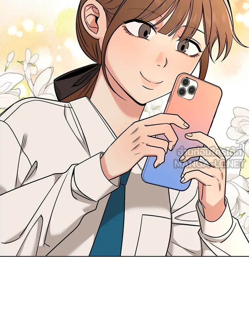 Level One Dreamersbrผู้ชนะรักนี้ต้องเป็น ตอนที่ 52 รูปที่ 93