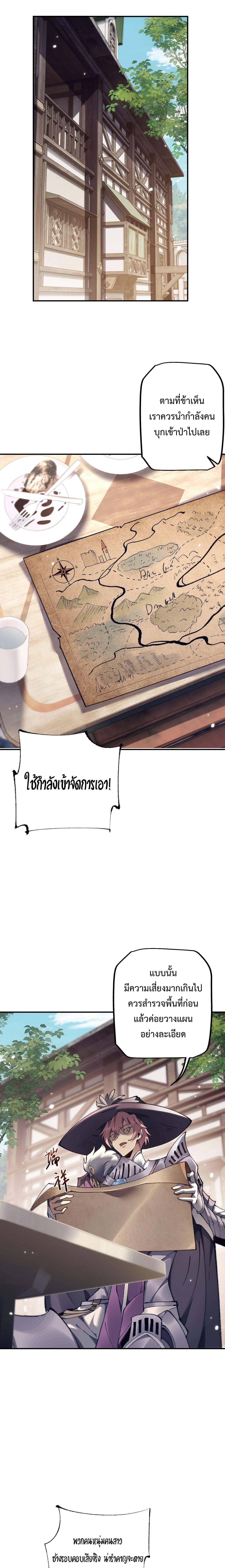 Manga-lc-com อ่านมังงะ อ่านการ์ตูน ออนไลน์ ฟรี From Goblin to Goblin God ตอนที่ 1 2 3 4 5 6 7 8 9 10 11 12 13 14 ฟรี ไม่มีโฆษณา Manga-lc - อ่าน มังงะ อ่าน การ์ตูน ออนไลน์ อ่านมังงะ ฟรี