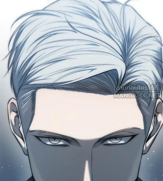 มัจจุราชชุดแดง ตอนที่ 28 รูปที่ 122