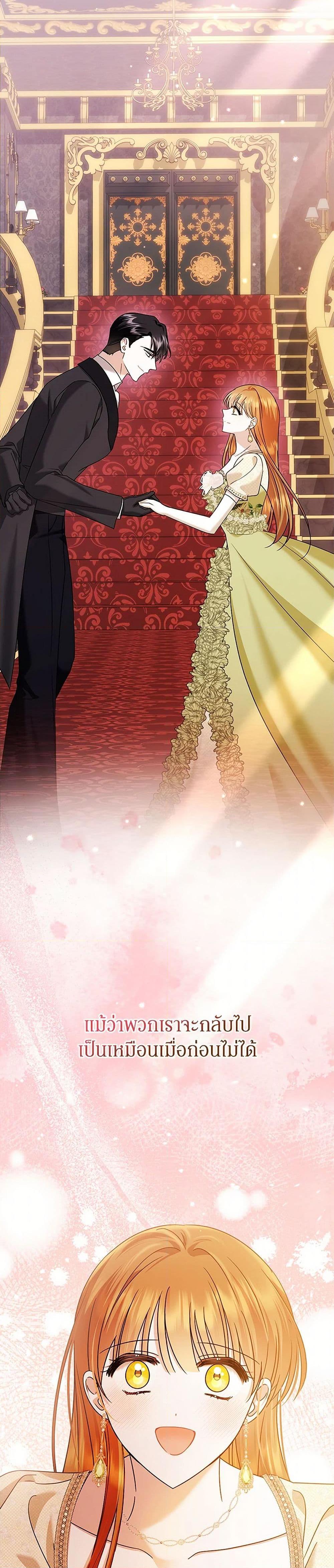 Manga-lc-com อ่านมังงะ อ่านการ์ตูน ออนไลน์ ฟรี In This Life, I Will Survive Until the End ตอนที่ 1 2 3 4 5 6 7 8 9 10 11 12 13 14 ฟรี ไม่มีโฆษณา Manga-lc - อ่าน มังงะ อ่าน การ์ตูน ออนไลน์ อ่านมังงะ ฟรี