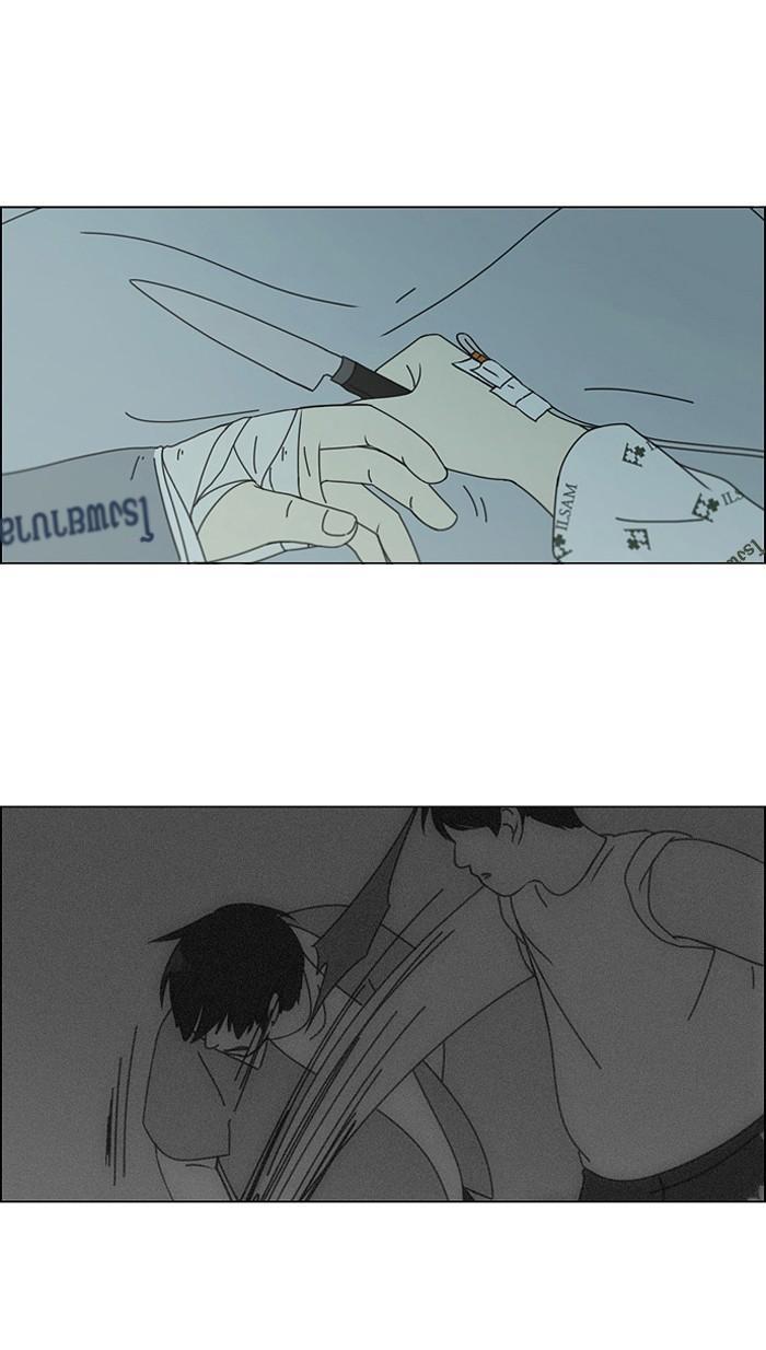 Manga-lc-com อ่านมังงะ อ่านการ์ตูน ออนไลน์ ฟรี Love Revolution รักนี้ต้องปฏิวัติ ตอนที่ 1 2 3 4 5 6 7 8 9 10 11 12 13 14 ฟรี ไม่มีโฆษณา Manga-lc - อ่าน มังงะ อ่าน การ์ตูน ออนไลน์ อ่านมังงะ ฟรี