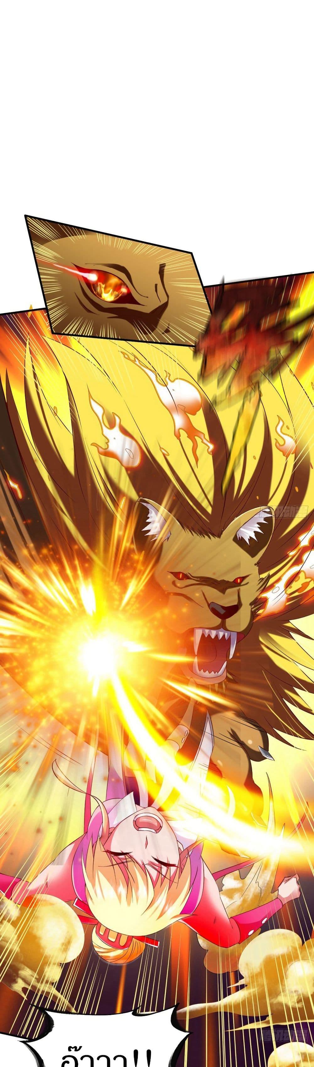 Manga-lc-com อ่านมังงะ อ่านการ์ตูน ออนไลน์ ฟรี The Legendary Tripod ตอนที่ 1 2 3 4 5 6 7 8 9 10 11 12 13 14 ฟรี ไม่มีโฆษณา Manga-lc - อ่าน มังงะ อ่าน การ์ตูน ออนไลน์ อ่านมังงะ ฟรี