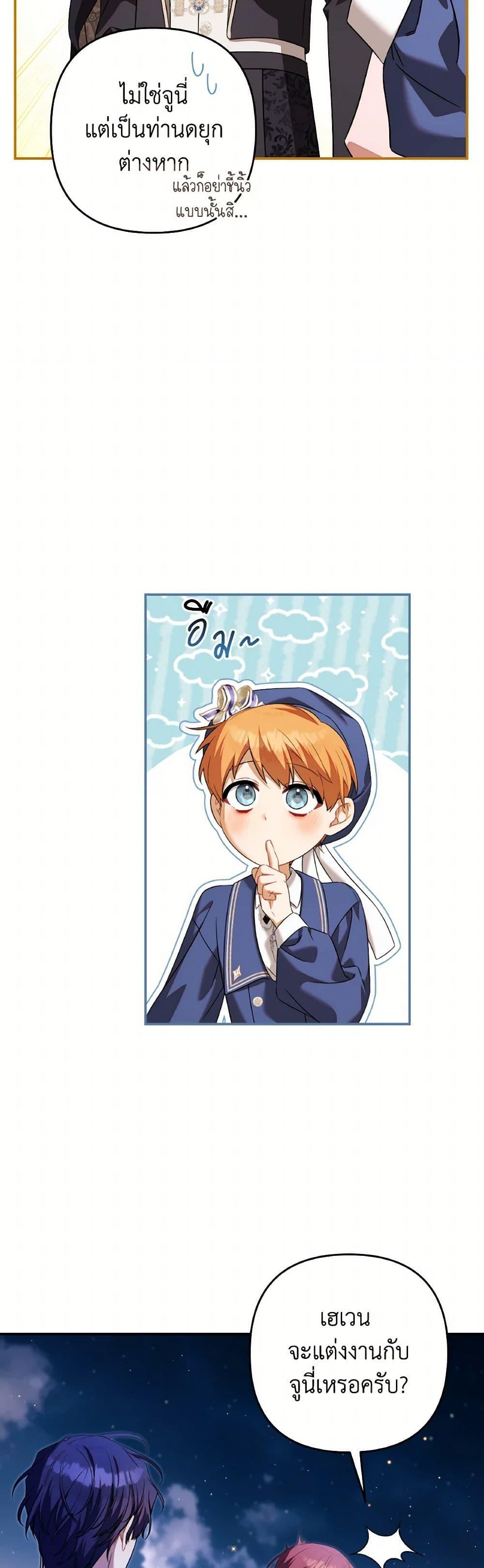 Manga-lc-com อ่านมังงะ อ่านการ์ตูน ออนไลน์ ฟรี Time To Dedicate Your Death ตอนที่ 1 2 3 4 5 6 7 8 9 10 11 12 13 14 ฟรี ไม่มีโฆษณา Manga-lc - อ่าน มังงะ อ่าน การ์ตูน ออนไลน์ อ่านมังงะ ฟรี