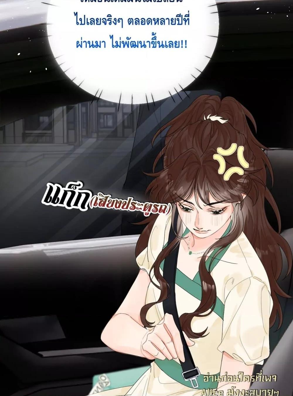 Manga-lc-com อ่านมังงะ อ่านการ์ตูน ออนไลน์ ฟรี PleaseTakeCar ตอนที่ 1 2 3 4 5 6 7 8 9 10 11 12 13 14 ฟรี ไม่มีโฆษณา Manga-lc - อ่าน มังงะ อ่าน การ์ตูน ออนไลน์ อ่านมังงะ ฟรี