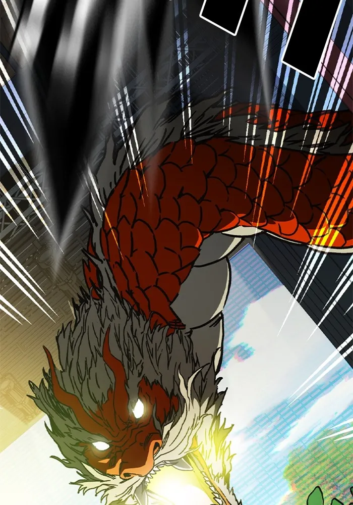 Study Group ตอนที่ 116 รูปที่ 98