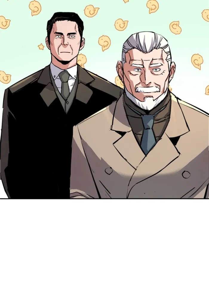 พี่ชายสายบอดี้การ์ด ตอนที่ 174 รูปที่ 121