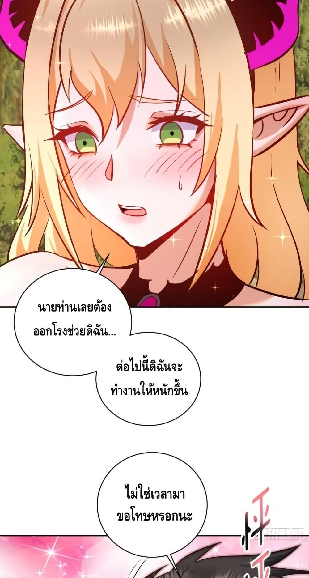 Manga-lc-com อ่านมังงะ อ่านการ์ตูน ออนไลน์ ฟรี IConquertheW ตอนที่ 1 2 3 4 5 6 7 8 9 10 11 12 13 14 ฟรี ไม่มีโฆษณา Manga-lc - อ่าน มังงะ อ่าน การ์ตูน ออนไลน์ อ่านมังงะ ฟรี