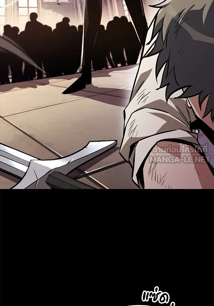 ชีวิตพลิกผันของลอร์ดผู้เกียจคร้าน ตอนที่ 94 เหตุผลที่ยืนเพียงลำพัง รูปที่ 90