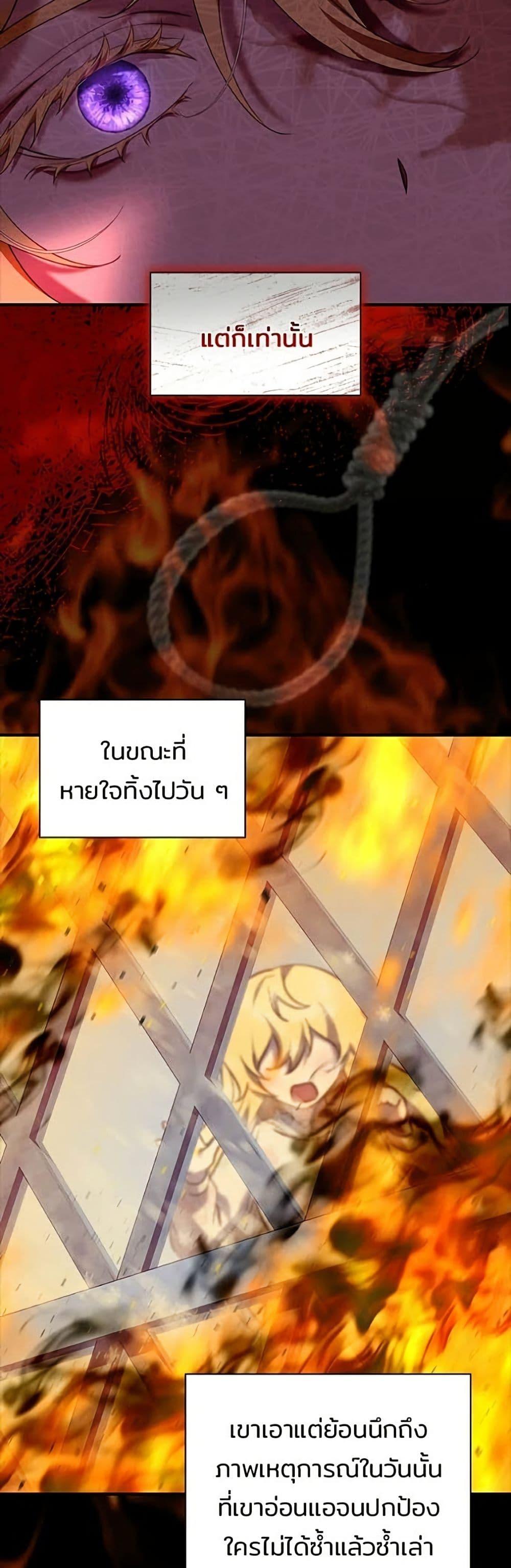 Manga-lc-com อ่านมังงะ อ่านการ์ตูน ออนไลน์ ฟรี One Day My Sister Died ตอนที่ 1 2 3 4 5 6 7 8 9 10 11 12 13 14 ฟรี ไม่มีโฆษณา Manga-lc - อ่าน มังงะ อ่าน การ์ตูน ออนไลน์ อ่านมังงะ ฟรี