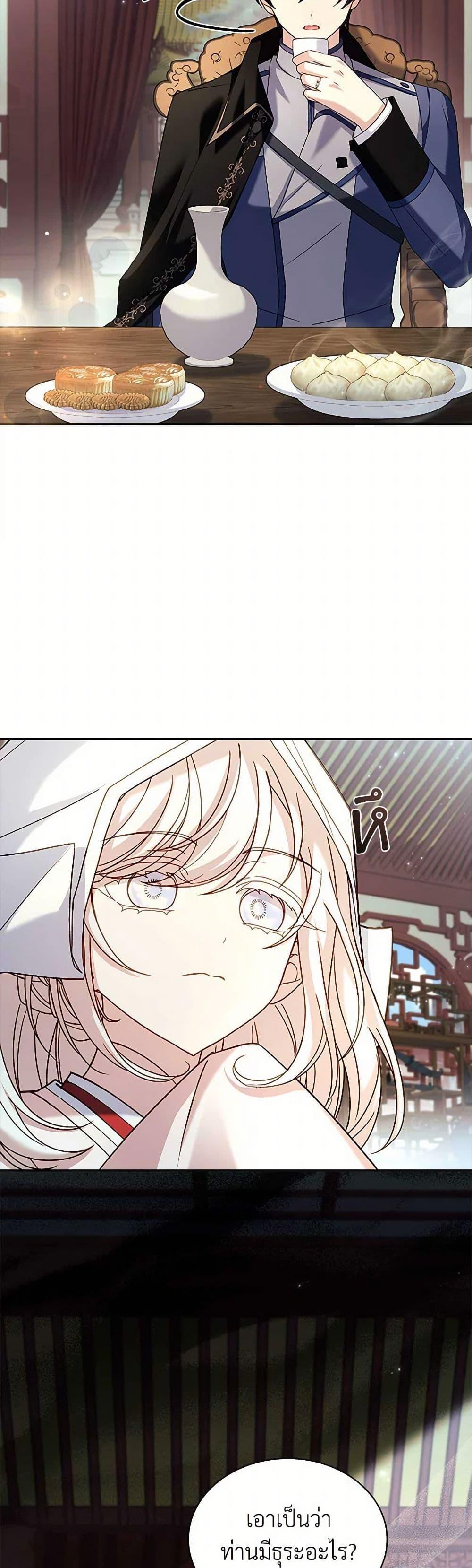 Manga-lc-com อ่านมังงะ อ่านการ์ตูน ออนไลน์ ฟรี The Lady Needs a Break ตอนที่ 1 2 3 4 5 6 7 8 9 10 11 12 13 14 ฟรี ไม่มีโฆษณา Manga-lc - อ่าน มังงะ อ่าน การ์ตูน ออนไลน์ อ่านมังงะ ฟรี