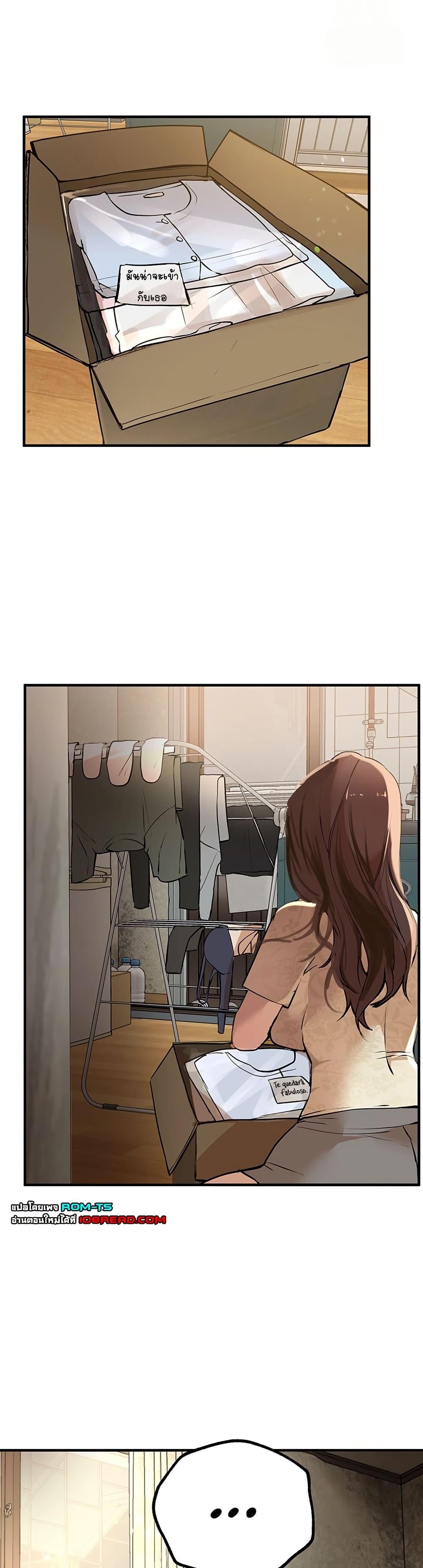 Doujin-Lc- อ่าน โดจิน มังฮวา เกาหลี ญี่ปุ่น จีน แปลไทย Beautiful Days ตอนที่ 1 2 3 4 5 6 7 8 9 10 11 12 13 14 ฟรี ไม่มีโฆษณา อ่าน โดจิน Manhwa เกาหลี ญี่ปุ่น จีน เรามีครบ คัดมาให้เน้นๆ โดจิน 18+ รับประกันความฟินโดย  Doujin Lc