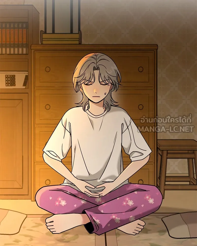 Level One Dreamersbrผู้ชนะรักนี้ต้องเป็น ตอนที่ 57 รูปที่ 6