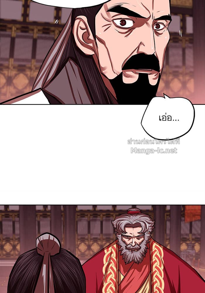 Doujin-Lc- อ่าน โดจิน มังฮวา เกาหลี ญี่ปุ่น จีน แปลไทย องครักษ์แห่งอัครสกุลจาง ตอนที่ 1 2 3 4 5 6 7 8 9 10 11 12 13 14 ฟรี ไม่มีโฆษณา อ่าน โดจิน Manhwa เกาหลี ญี่ปุ่น จีน เรามีครบ คัดมาให้เน้นๆ โดจิน 18+ รับประกันความฟินโดย Doujin Lc