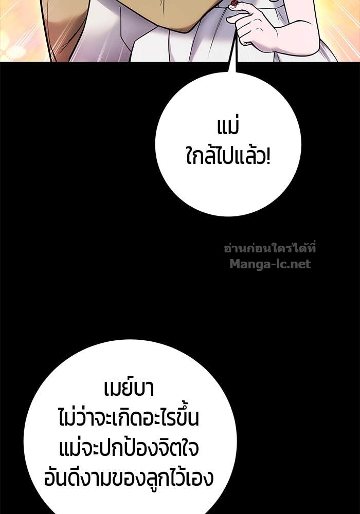 Doujin-Lc- อ่าน โดจิน มังฮวา เกาหลี ญี่ปุ่น จีน แปลไทย แกร่งเกินผู้กล้า แต่ซ่าไม่ได้ ตอนที่ 1 2 3 4 5 6 7 8 9 10 11 12 13 14 ฟรี ไม่มีโฆษณา อ่าน โดจิน Manhwa เกาหลี ญี่ปุ่น จีน เรามีครบ คัดมาให้เน้นๆ โดจิน 18+ รับประกันความฟินโดย Doujin Lc