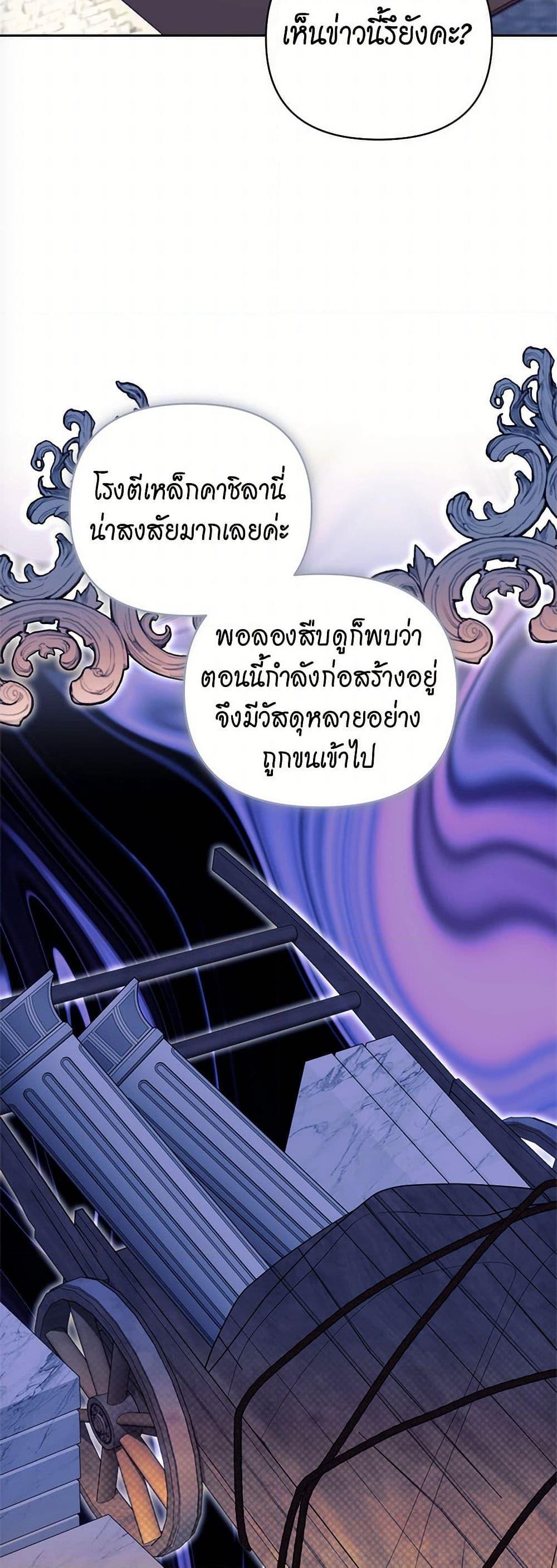 Manga-lc-com อ่านมังงะ อ่านการ์ตูน ออนไลน์ ฟรี Breaking News ตอนที่ 1 2 3 4 5 6 7 8 9 10 11 12 13 14 ฟรี ไม่มีโฆษณา Manga-lc - อ่าน มังงะ อ่าน การ์ตูน ออนไลน์ อ่านมังงะ ฟรี