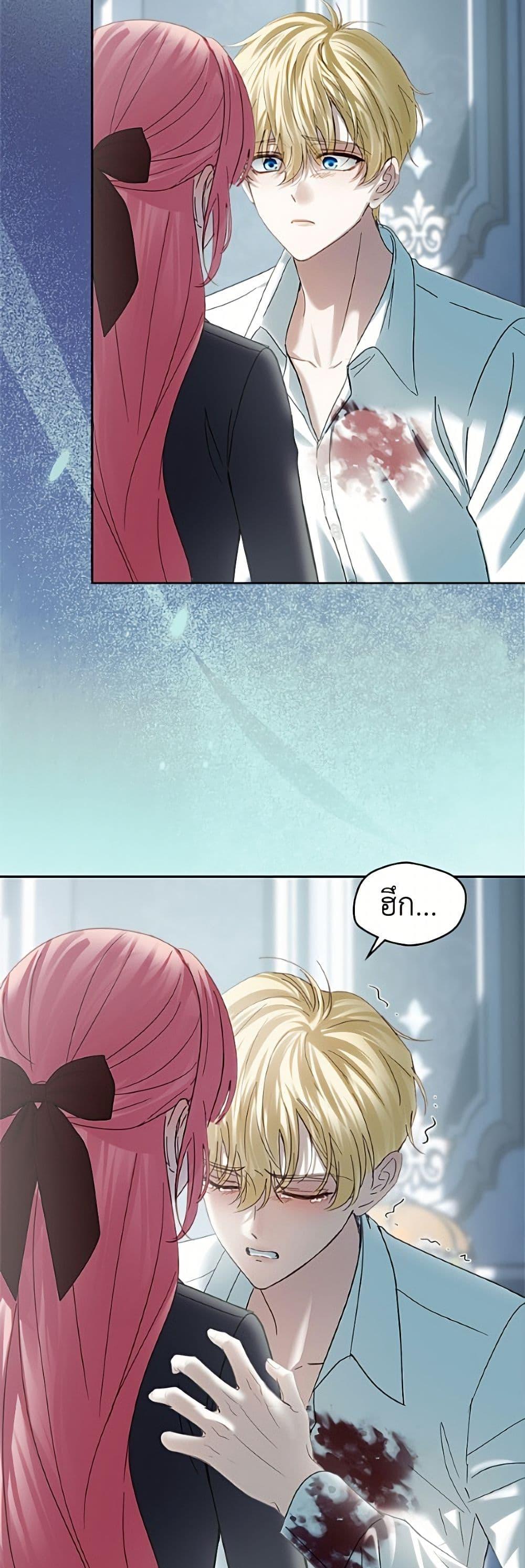 Manga-lc-com อ่านมังงะ อ่านการ์ตูน ออนไลน์ ฟรี Baby Prisoner of the Winter Castle ตอนที่ 1 2 3 4 5 6 7 8 9 10 11 12 13 14 ฟรี ไม่มีโฆษณา Manga-lc - อ่าน มังงะ อ่าน การ์ตูน ออนไลน์ อ่านมังงะ ฟรี