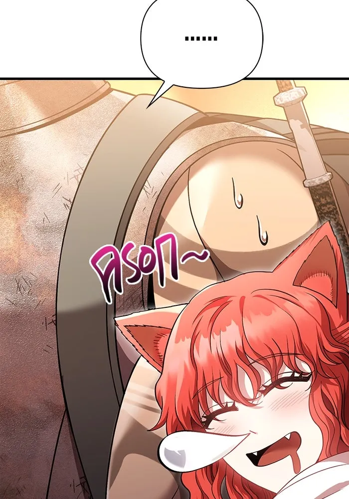 เอาชีวิตรอดในเกมฉบับคนเถื่อน ตอนที่ 49 รูปที่ 100