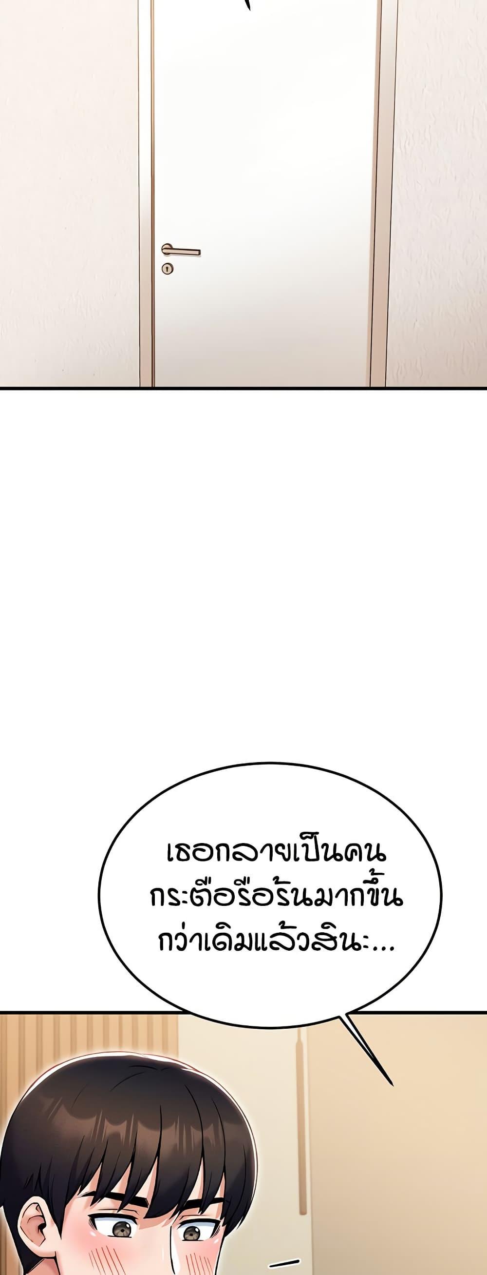 Doujin-Lc- อ่าน โดจิน มังฮวา เกาหลี ญี่ปุ่น จีน แปลไทย Kangcheol’s Bosses ตอนที่ 1 2 3 4 5 6 7 8 9 10 11 12 13 14 ฟรี ไม่มีโฆษณา อ่าน โดจิน Manhwa เกาหลี ญี่ปุ่น จีน เรามีครบ คัดมาให้เน้นๆ โดจิน 18+ รับประกันความฟินโดย  Doujin Lc
