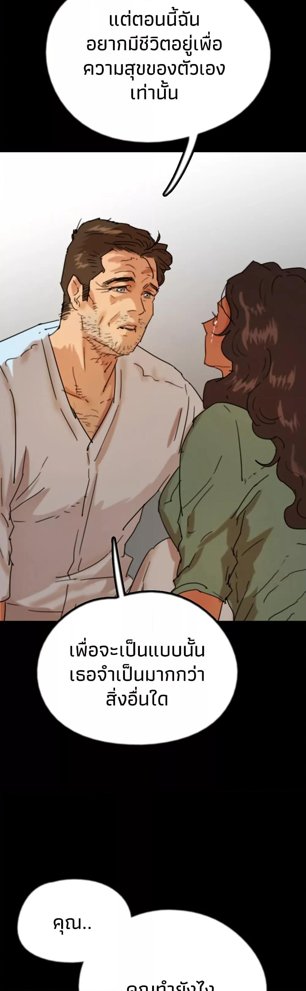 Doujin-Lc- อ่าน โดจิน มังฮวา เกาหลี ญี่ปุ่น จีน แปลไทย Daughters of Benefactors ตอนที่ 1 2 3 4 5 6 7 8 9 10 11 12 13 14 ฟรี ไม่มีโฆษณา อ่าน โดจิน Manhwa เกาหลี ญี่ปุ่น จีน เรามีครบ คัดมาให้เน้นๆ โดจิน 18+ รับประกันความฟินโดย  Doujin Lc