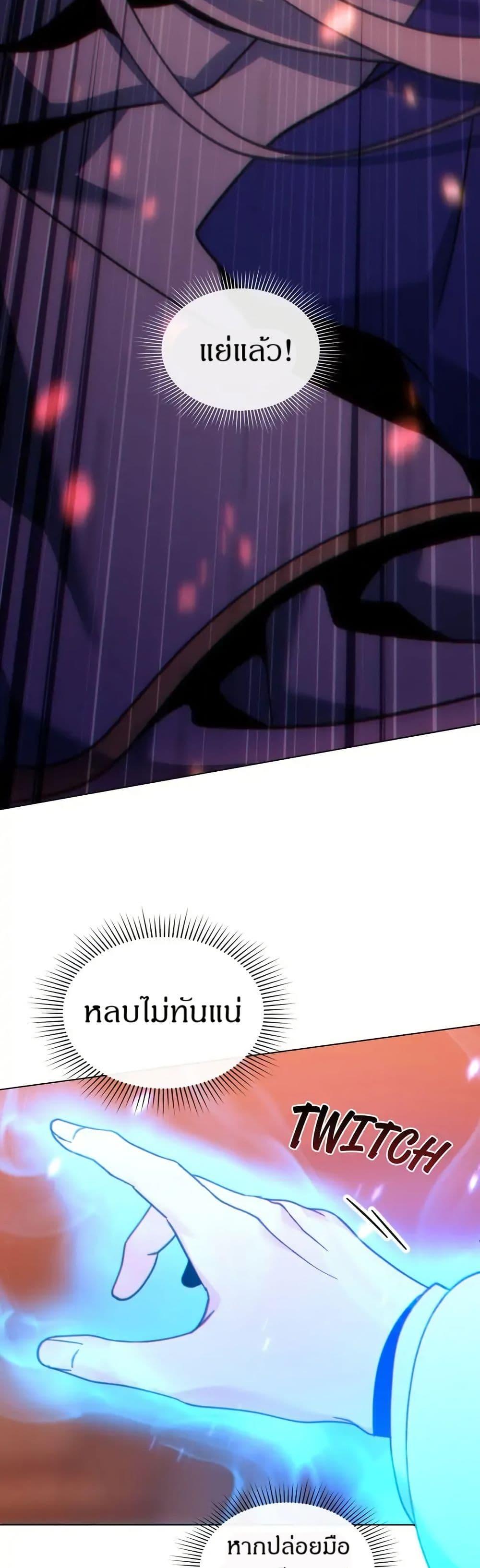 Manga-lc-com อ่านมังงะ อ่านการ์ตูน ออนไลน์ ฟรี I Can See Your Stats! ตอนที่ 1 2 3 4 5 6 7 8 9 10 11 12 13 14 ฟรี ไม่มีโฆษณา Manga-lc - อ่าน มังงะ อ่าน การ์ตูน ออนไลน์ อ่านมังงะ ฟรี