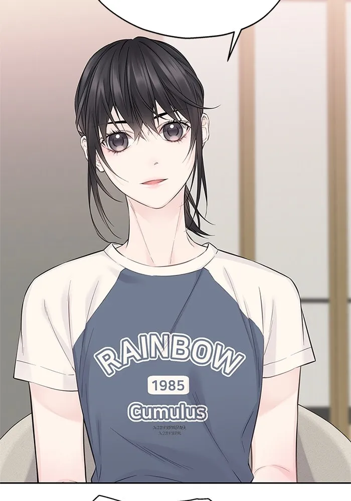 สลับรัก สลับชะตา ตอนที่ 15 รูปที่ 71