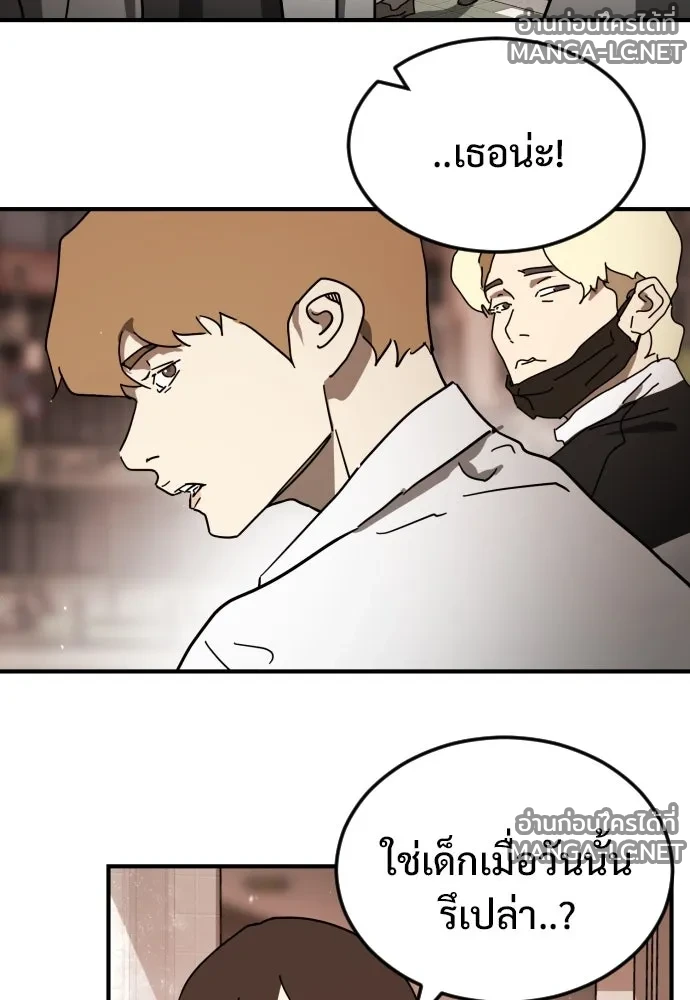 Manga-lc-com อ่านมังงะ อ่านการ์ตูน ออนไลน์ ฟรี วันดีคืนดี โซลก็ ตอนที่ 1 2 3 4 5 6 7 8 9 10 11 12 13 14 ฟรี ไม่มีโฆษณา Manga-lc - อ่าน มังงะ อ่าน การ์ตูน ออนไลน์ อ่านมังงะ ฟรี