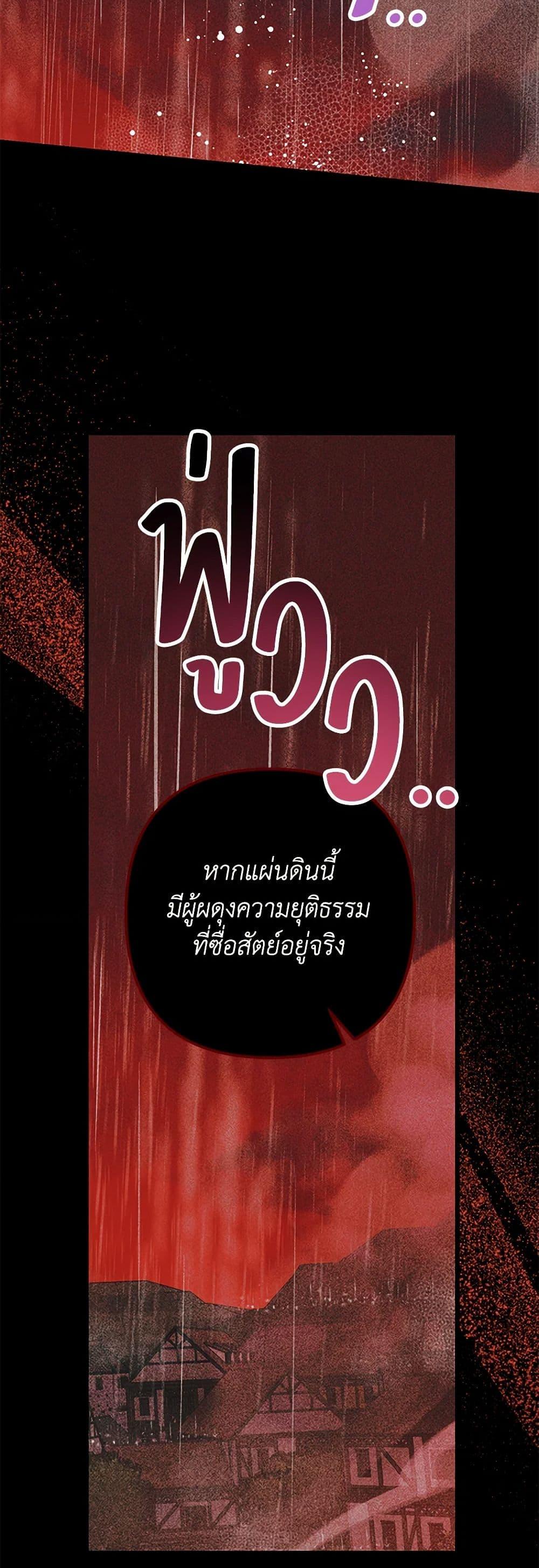 Manga-lc-com อ่านมังงะ อ่านการ์ตูน ออนไลน์ ฟรี The Male Lead Proposed to Me ตอนที่ 1 2 3 4 5 6 7 8 9 10 11 12 13 14 ฟรี ไม่มีโฆษณา Manga-lc - อ่าน มังงะ อ่าน การ์ตูน ออนไลน์ อ่านมังงะ ฟรี