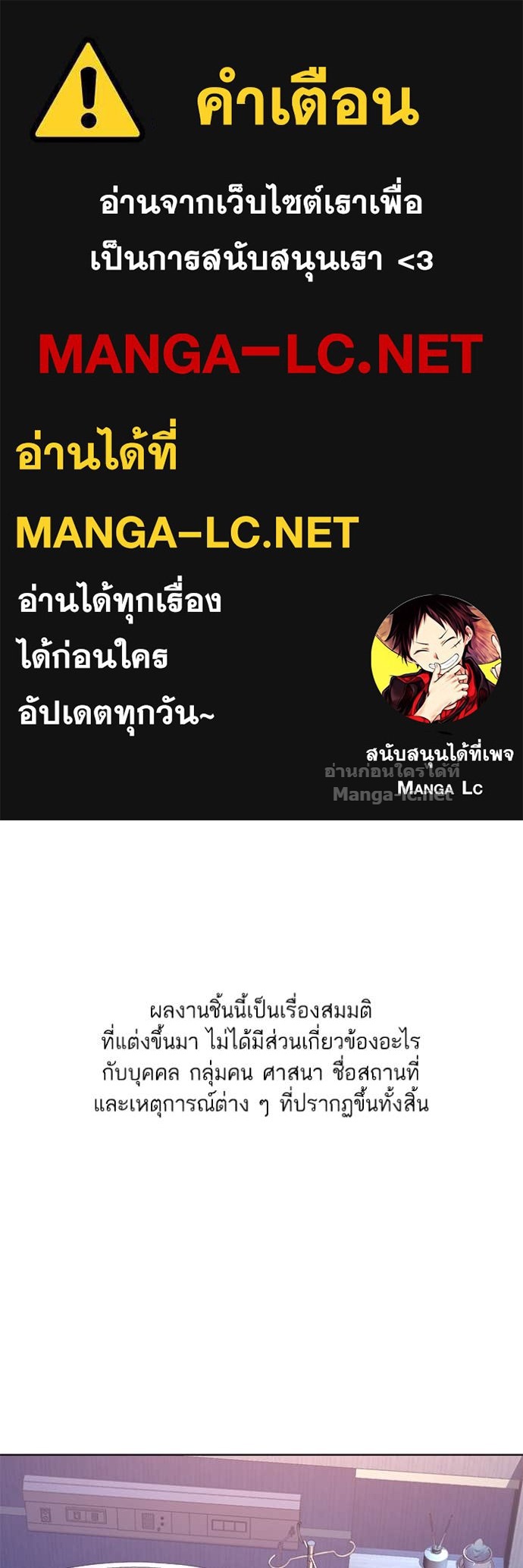 Doujin-Lc- อ่าน โดจิน มังฮวา เกาหลี ญี่ปุ่น จีน แปลไทย Reborn Rich ตอนที่ 1 2 3 4 5 6 7 8 9 10 11 12 13 14 ฟรี ไม่มีโฆษณา อ่าน โดจิน Manhwa เกาหลี ญี่ปุ่น จีน เรามีครบ คัดมาให้เน้นๆ โดจิน 18+ รับประกันความฟินโดย Doujin Lc